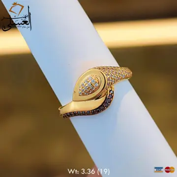 خاتم ذهب عيار 21 من أشرف حلمى