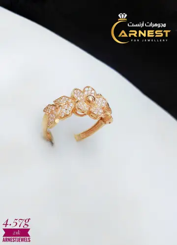خاتم ذهب عيار 21 من ايجيبت جولد Egypt gold