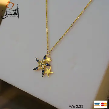 كوليه ذهب عيار 18 من ماستر جولد Master gold