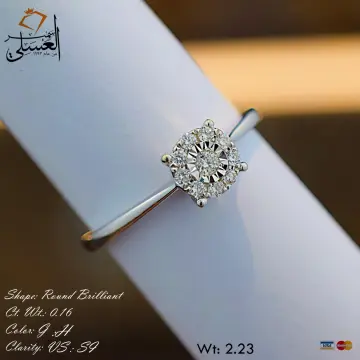 خاتم ذهب عيار 18