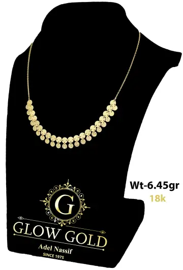 كوليه ذهب عيار 18 من جلو جولد Glow Gold
