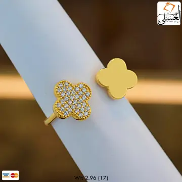 خاتم ذهب عيار 18 من ماستر جولد Master gold
