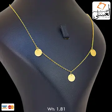 كوليه ذهب عيار 18 من My design