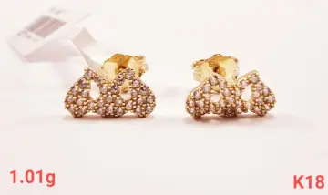 حلق ذهب عيار 18 من كينج جولد King gold