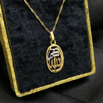 كوليه ذهب عيار 18