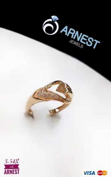 خاتم ذهب عيار 21 من ايجيبت جولد Egypt gold