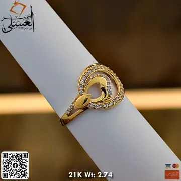 خاتم ذهب عيار 21 من ستار جولد Star Gold