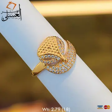 خاتم ذهب عيار 21 من أشرف حلمى