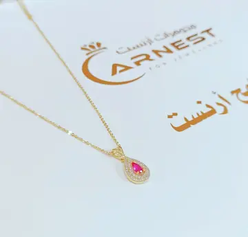كوليه ذهب عيار 18 من كينج جولد King gold