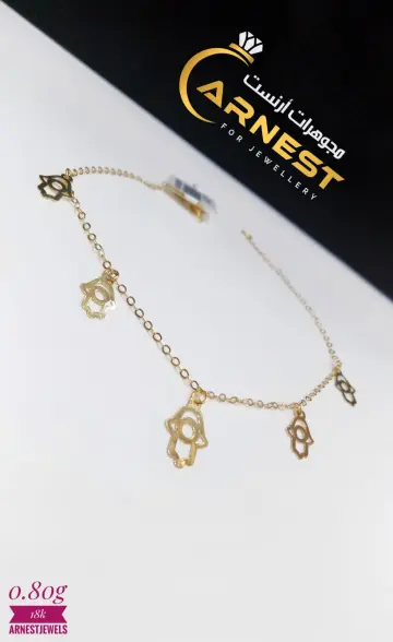 انسيال ذهب عيار 18 من كينج جولد King gold