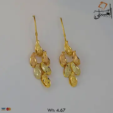 حلق ذهب عيار 21 من NA