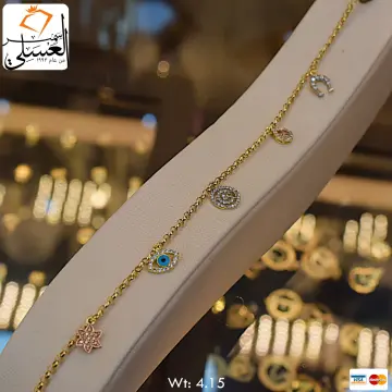 انسيال ذهب عيار 18 من اللؤلؤة El Loaloa