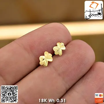 حلق ذهب عيار 18 من AVVA Gold