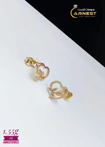 حلق ذهب عيار 18