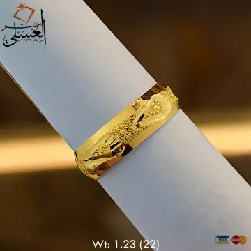 دبل زفاف ذهب عيار 21