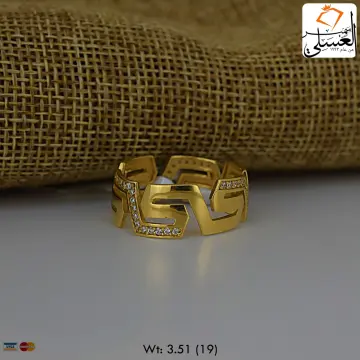 دبل زفاف ذهب عيار 18 من كينج جولد King gold