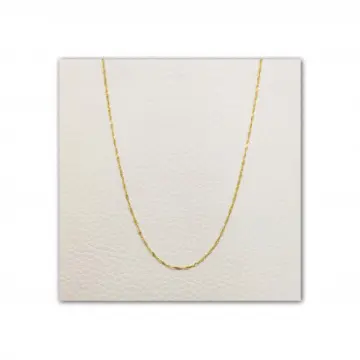 سلسلة ذهب عيار 18
