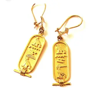حلق ذهب عيار 18