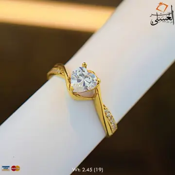 محبس ذهب عيار 18 من Dreams Gold