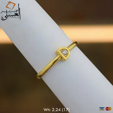 خاتم ذهب عيار 18 من ايجيبت جولد Egypt gold