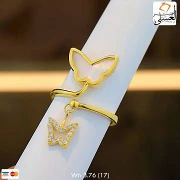 خاتم ذهب عيار 18 من Dreams Gold