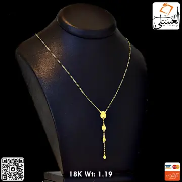 كوليه ذهب عيار 18 من كينج جولد King gold