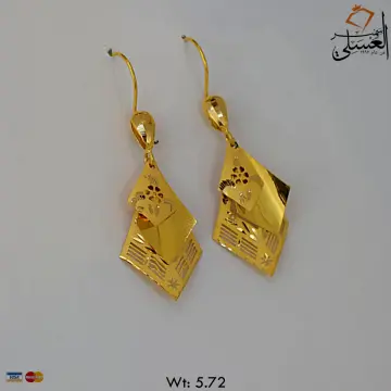 حلق ذهب عيار 21 من NA