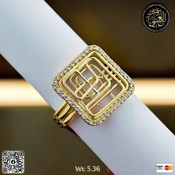 خاتم ذهب عيار 18 من DJM