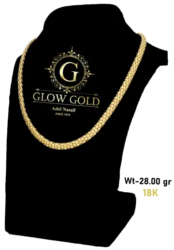 كوليه ذهب عيار 18 من جلو جولد Glow Gold