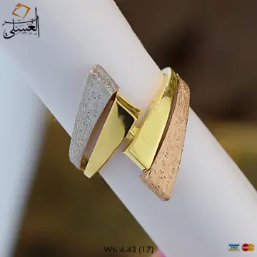 خاتم ذهب عيار 18 من اندريا وجورج Andrea&George