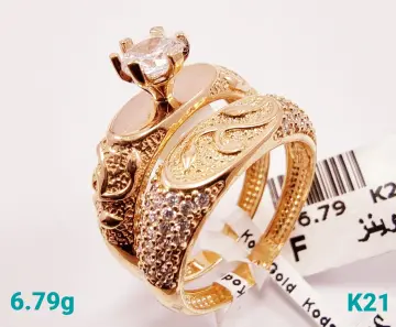 محبس ذهب عيار 21 من كيرمينا Kirmena