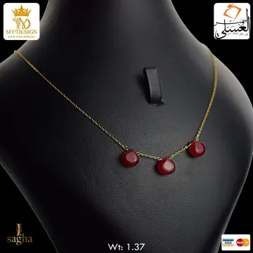 كوليه ذهب عيار 18 من My design