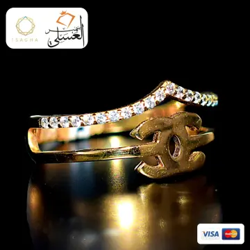 خاتم ذهب عيار 18 من ماستر جولد Master gold
