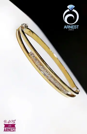 اسوره ذهب عيار 18 من ايجيبت جولد Egypt gold