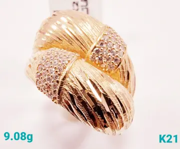 خاتم ذهب عيار 21 من كيرمينا Kirmena