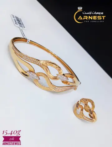 نصف طقم ذهب عيار 21 من ستار جولد Star Gold