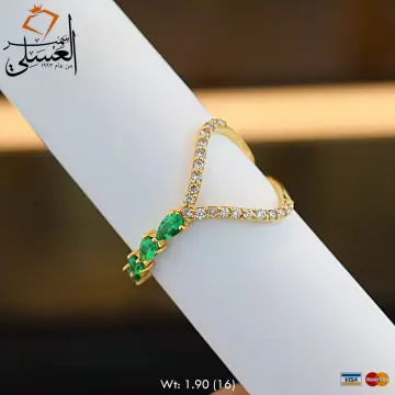 خاتم ذهب عيار 18 من ماستر جولد Master gold