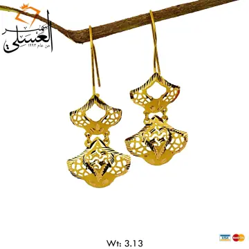 حلق ذهب عيار 21