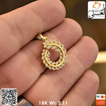 تعليقه ذهب عيار 18 من كينج جولد King gold