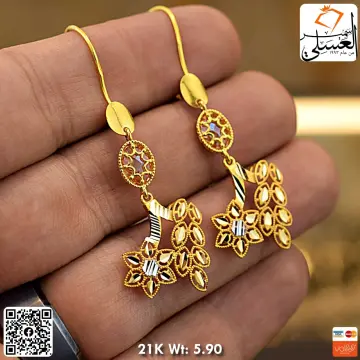 حلق ذهب عيار 21 من ستار جولد Star Gold