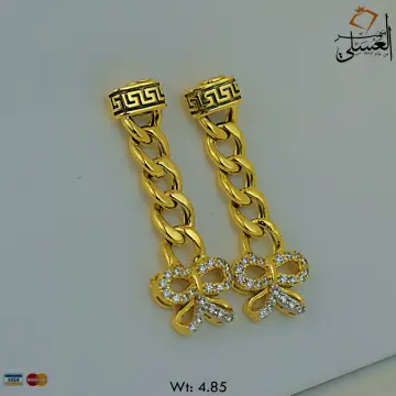 حلق ذهب عيار 18 من كينج جولد King gold