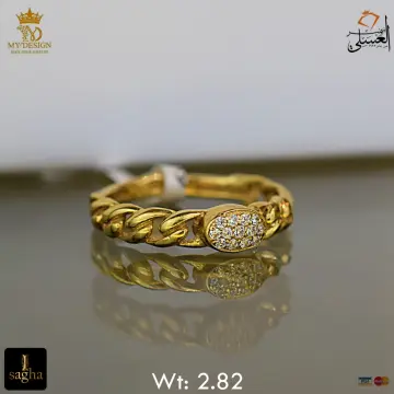 خاتم ذهب عيار 18 من My design
