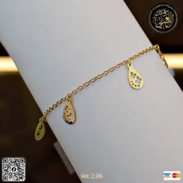 انسيال ذهب عيار 18 من DJM