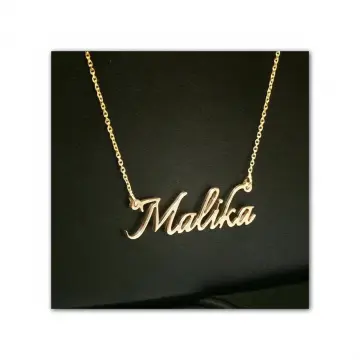 كوليه بالاسم ذهب عيار 18
