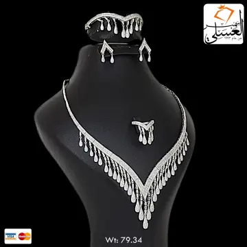 طقم كامل ذهب عيار 18 من ايجيبت جولد Egypt gold