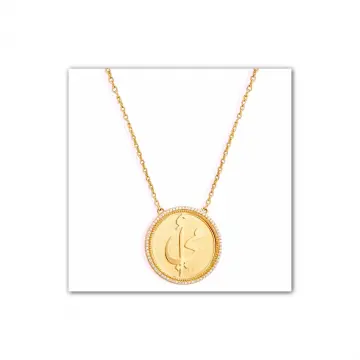 عروض عيد الام ذهب عيار 18 من ايجيبت جولد Egypt gold