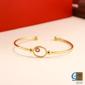 اسوره ذهب عيار 18 من جيد جولد Gaied Gold