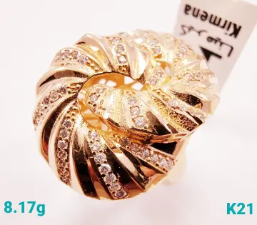 خاتم ذهب عيار 21 من كيرمينا Kirmena