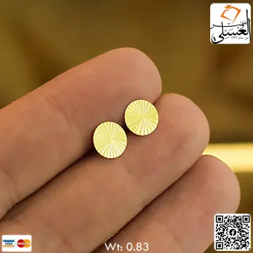 حلق اطفال ذهب عيار 18
