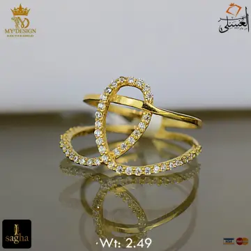 خاتم ذهب عيار 18 من My design